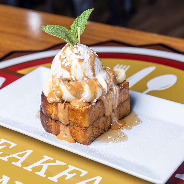 Banana Dulce de Leche.